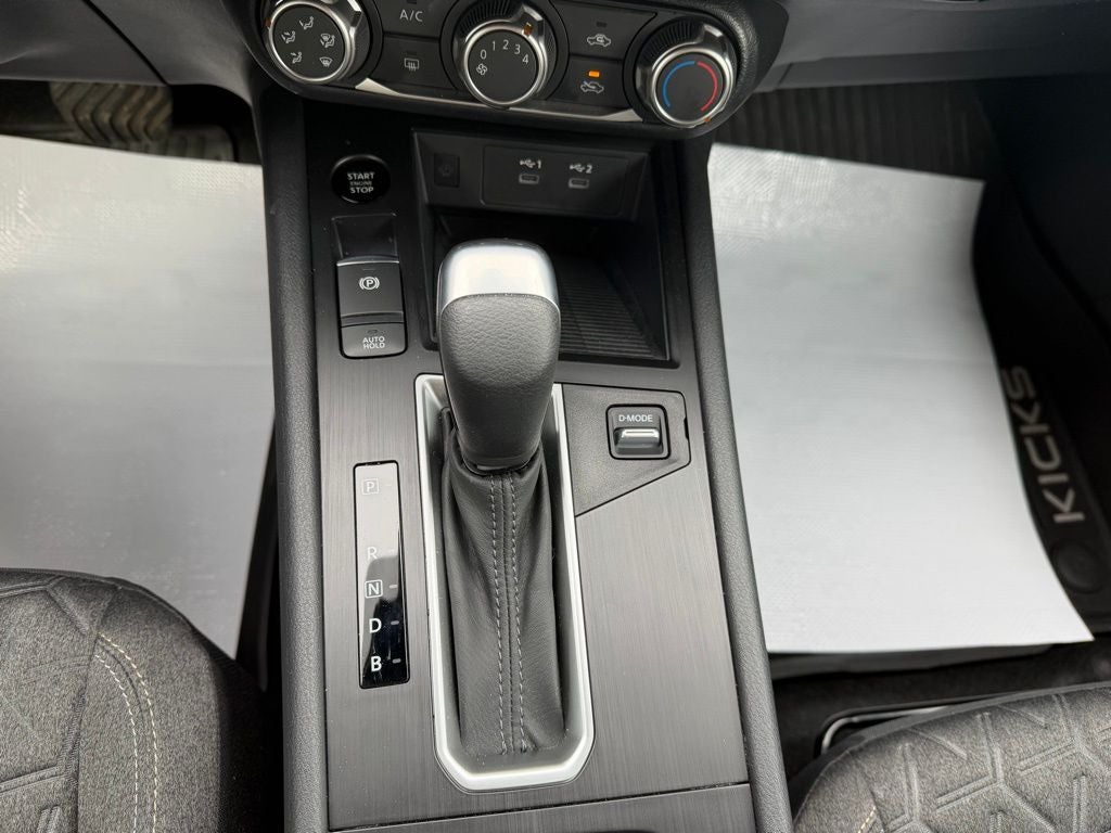 2025 Nissan Kicks SV