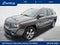2017 Jeep Compass High Altitude
