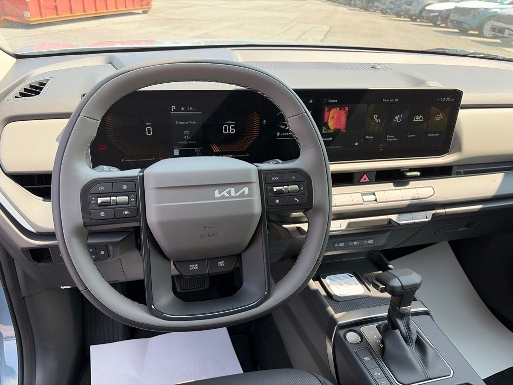 2027 Kia Seltos EX