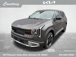 2027 Kia Seltos S